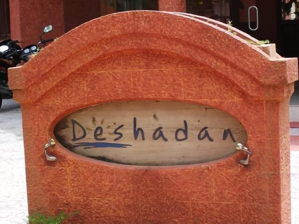 Deshadan Cliff And Beach Resort Varkala 19/50