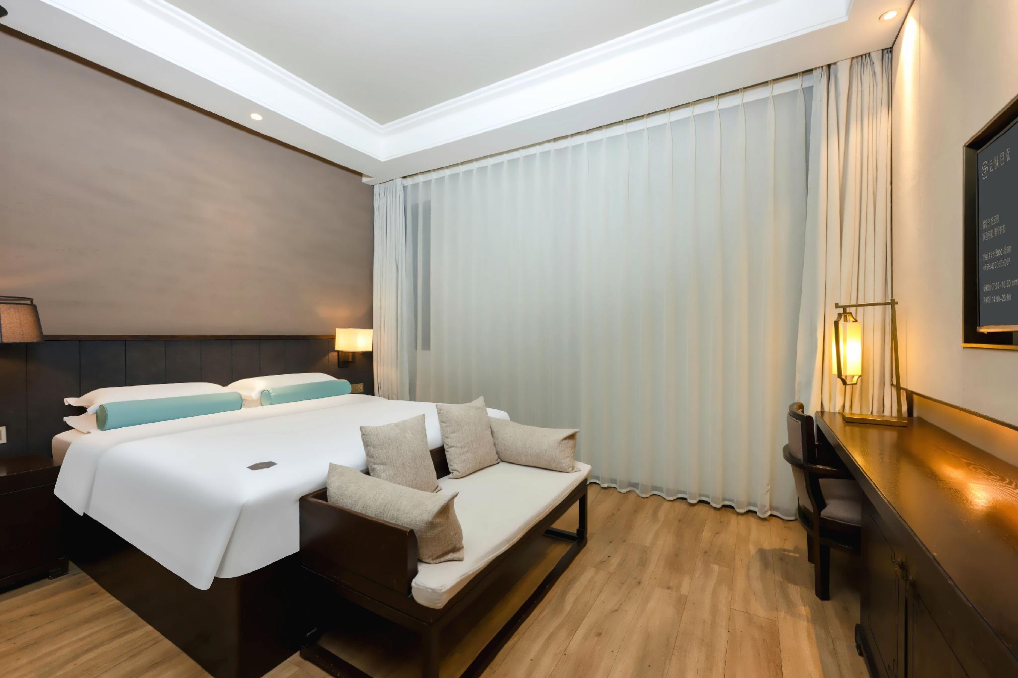 Yunyi Zizai Hotel 20/34
