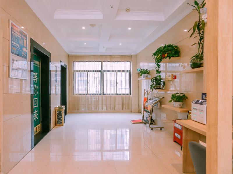 GreenTree Inn MaAnshan West Jiuhua Road Wanda Plaza Mengniu Diary Express Hotel 9/26