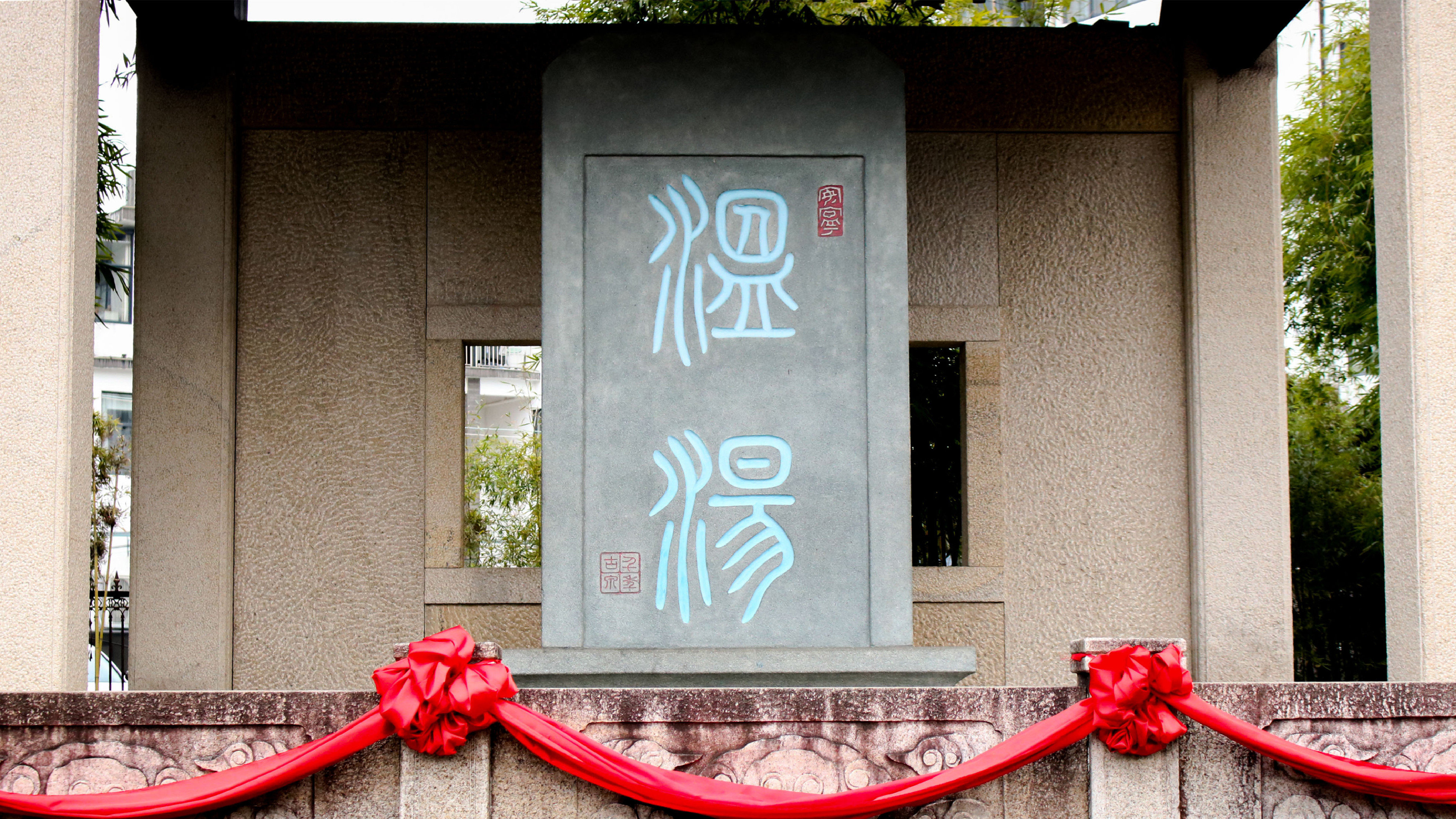 Holiday Inn Resort Yichun Mingyue Mountain 5/38