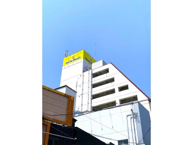 Smile Hotel Nabari 2/50