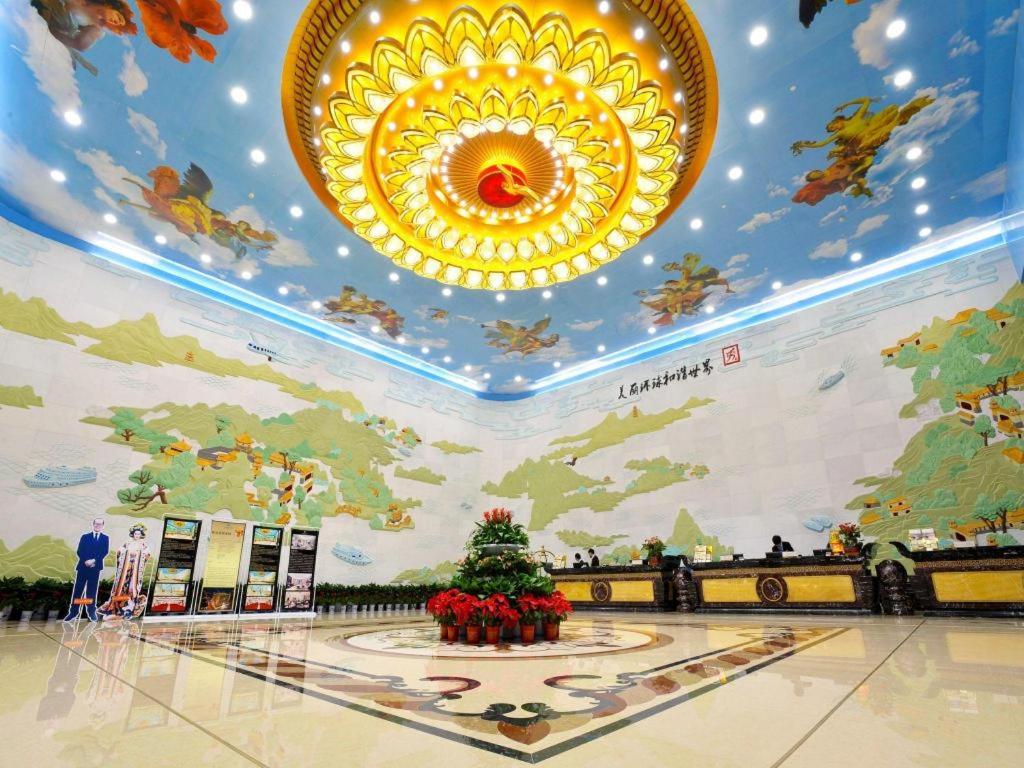 Hunan WanJiaLi International Hotel 10/52
