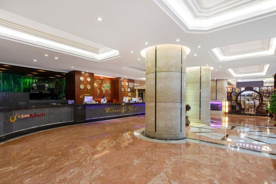 Shenzhen Yijia International Hotel 4/34