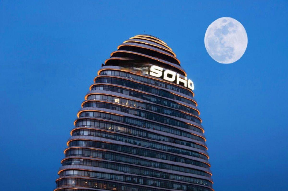 Lavande Hotel (Beijing Wangjing) 6/37
