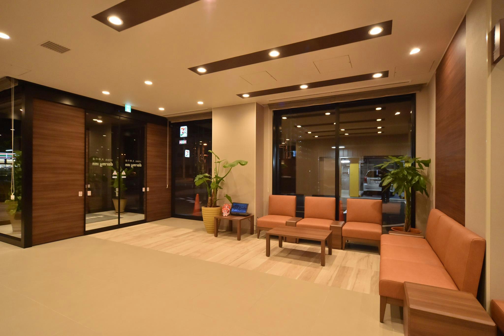 Dormy Inn Abashiri Natural Hot Spring 4/5