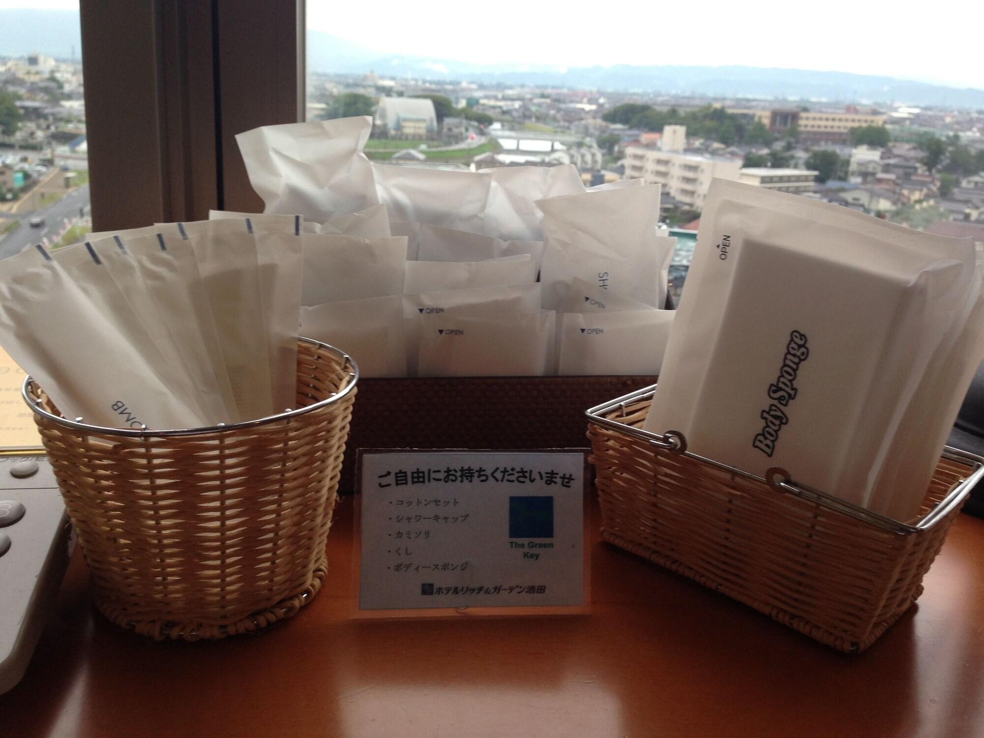 HOTEL RICH AND GARDEN SAKATA 12/20