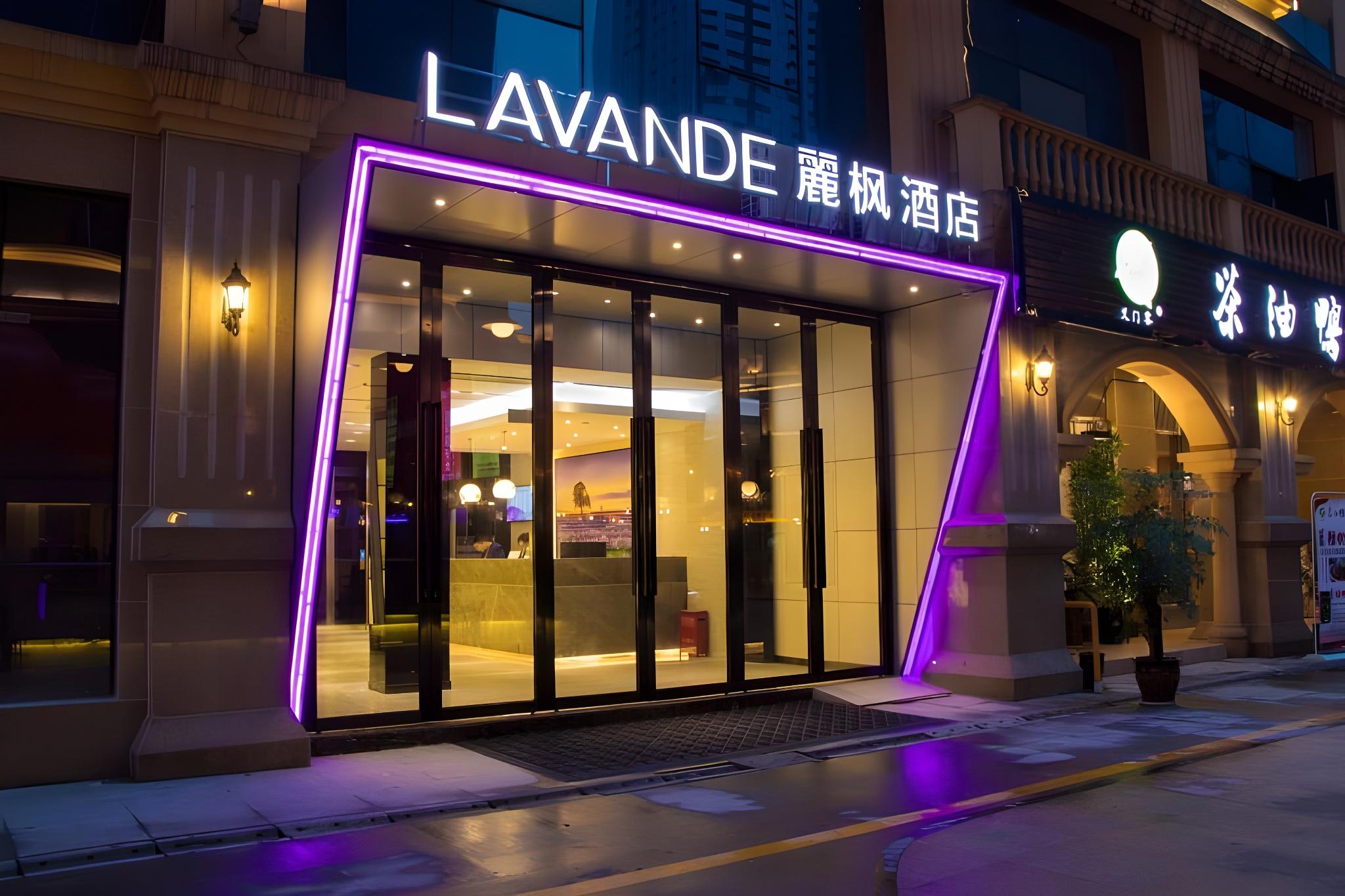 Lavande Hotels (Luzhou Jiale Century City) 4/20