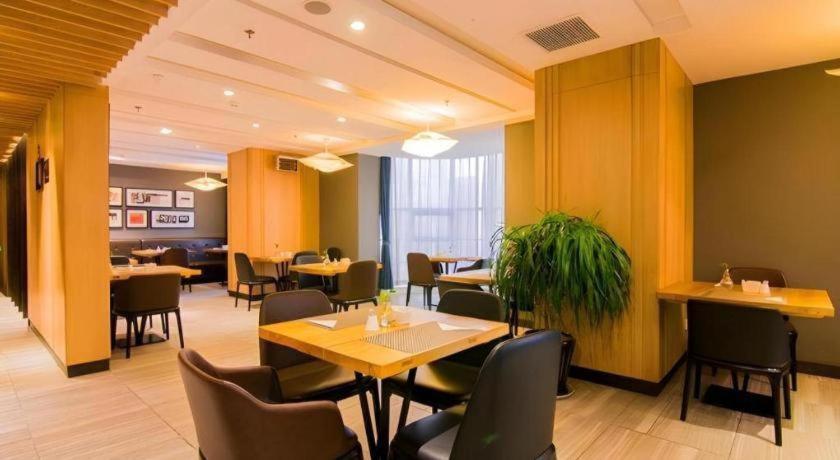 Yitel Hotel (Shenyang Sanhao Street Shengjing Hospital Branch) 45/50
