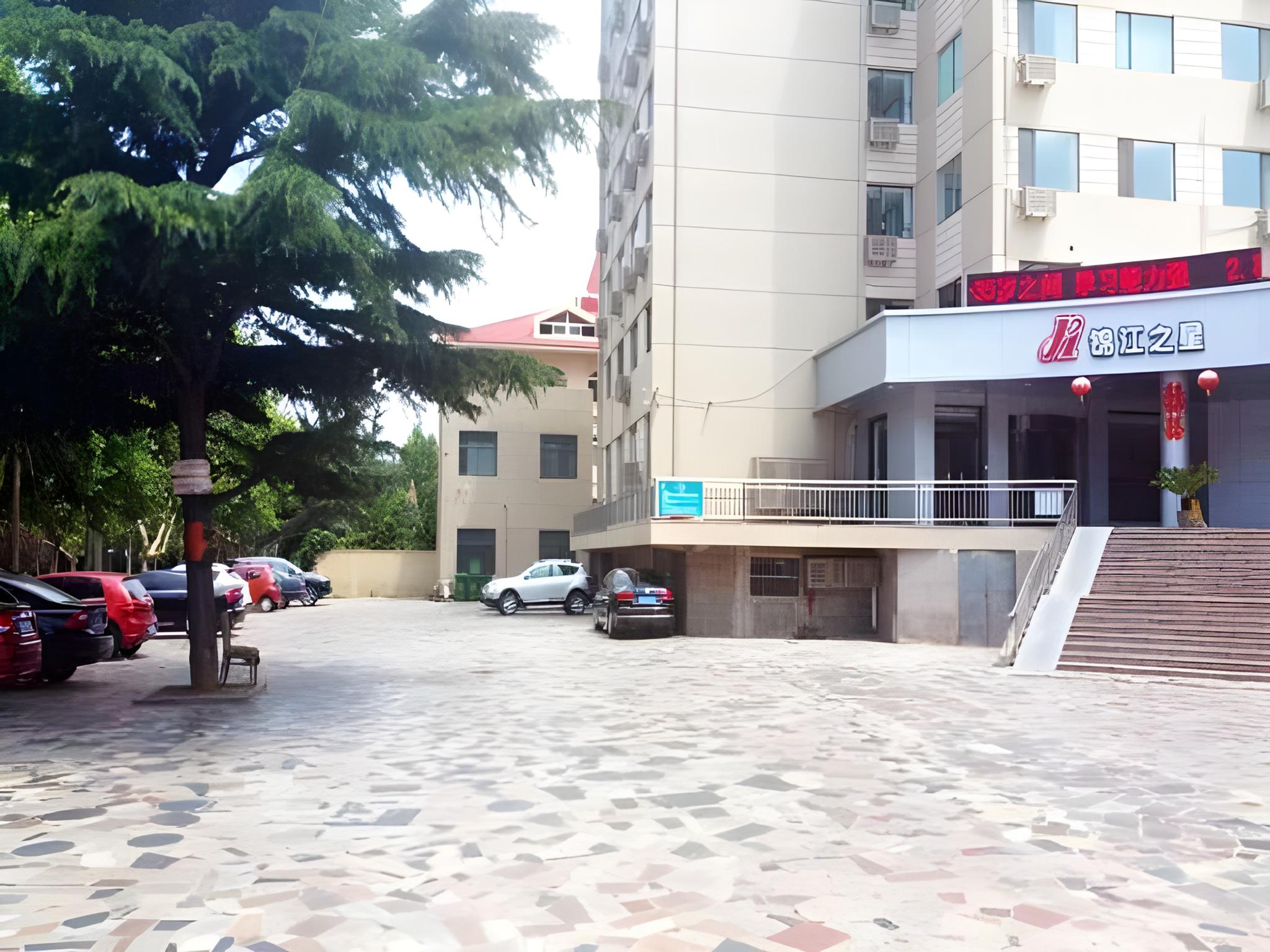 Jinjiang Inn (Qingdao Cangkou Park) 46/51