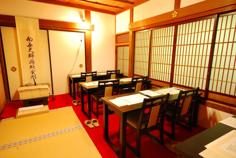 Koyasan Saizenin 49/64