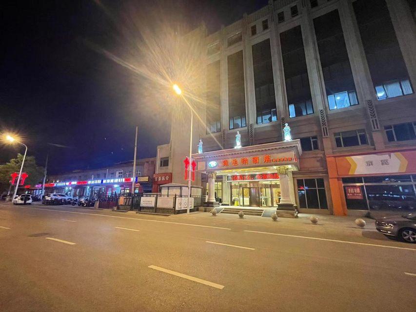 Vienna Hotel (Beijing Songzhuang) 35/37