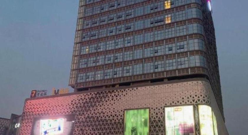 7 days premium hotel(Chongqing T3 terminal store) 3/55