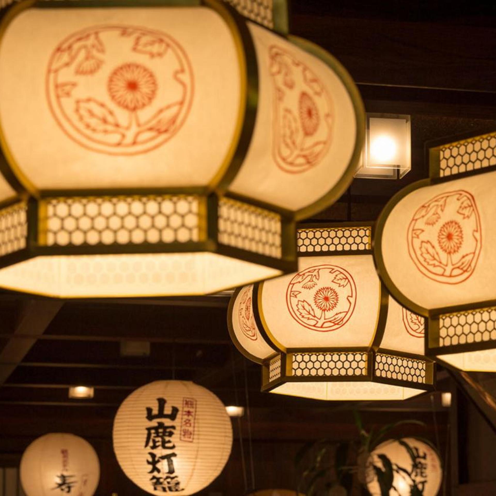 Yamaga Onsen Sumi 17/36