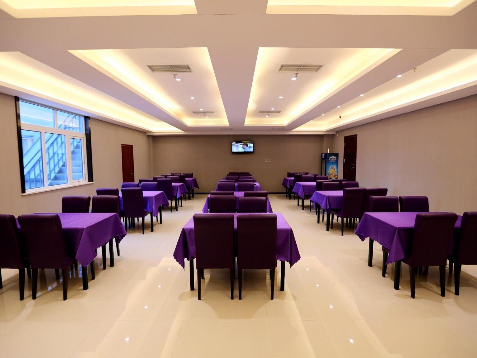 Lavande Hotel Yanjiao Hanwang Road 35/46
