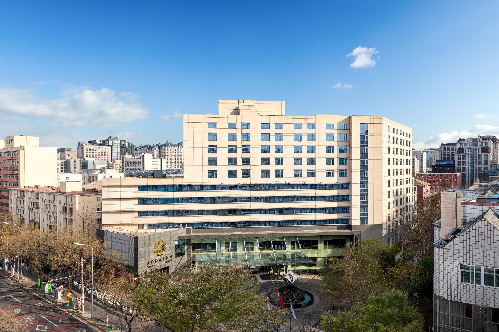 Sunworld Hotel Beijing
