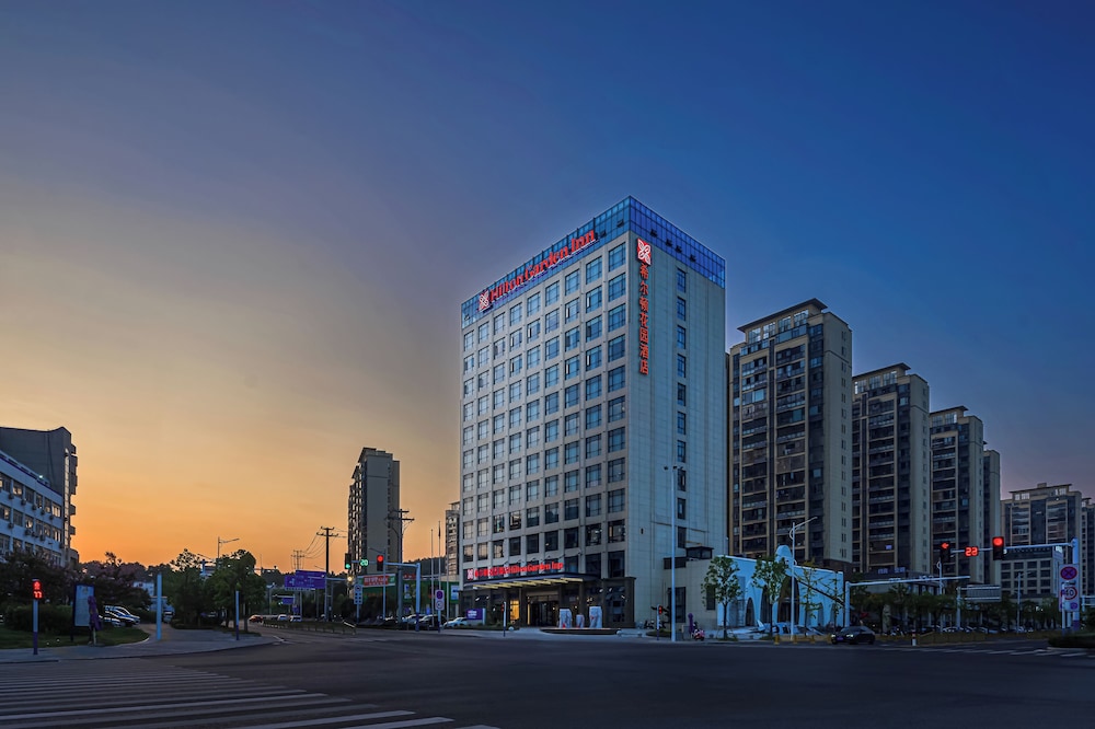 Hilton Garden Inn Anqing Susong in ANQING