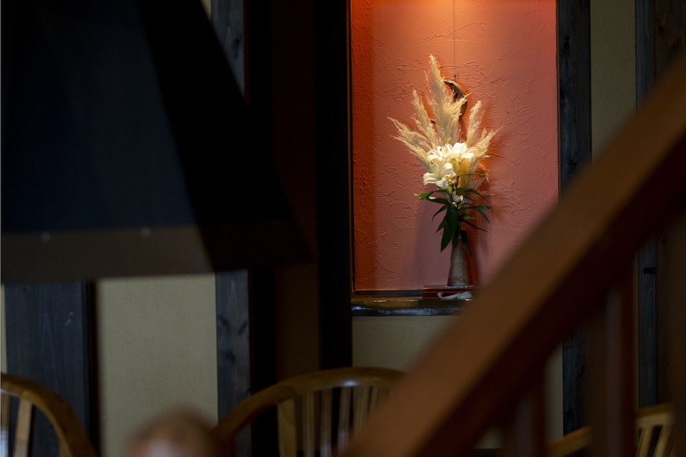 Yufuin Onsen Toshoan 4/44
