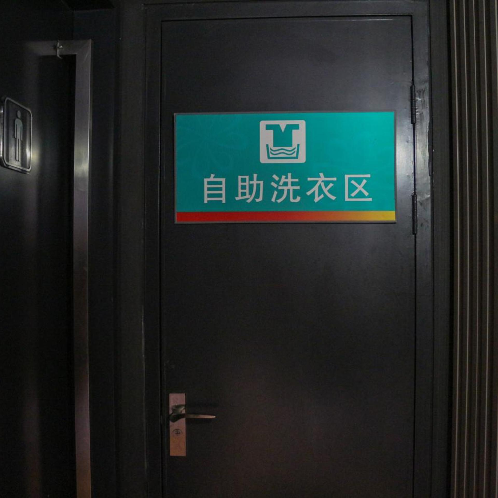 Jinjiang inn (Shanghai Chedun Film Shooting Base) 23/54