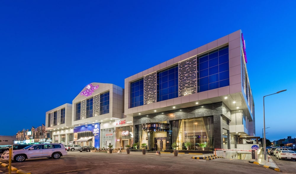 Boudl Al Sahafa (ex Braira Al Sahafa Hotel Riyadh) in RIYADH
