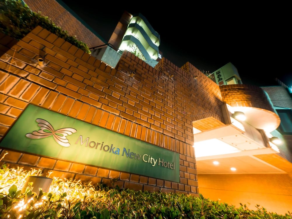 Morioka New City Hotel 1/53