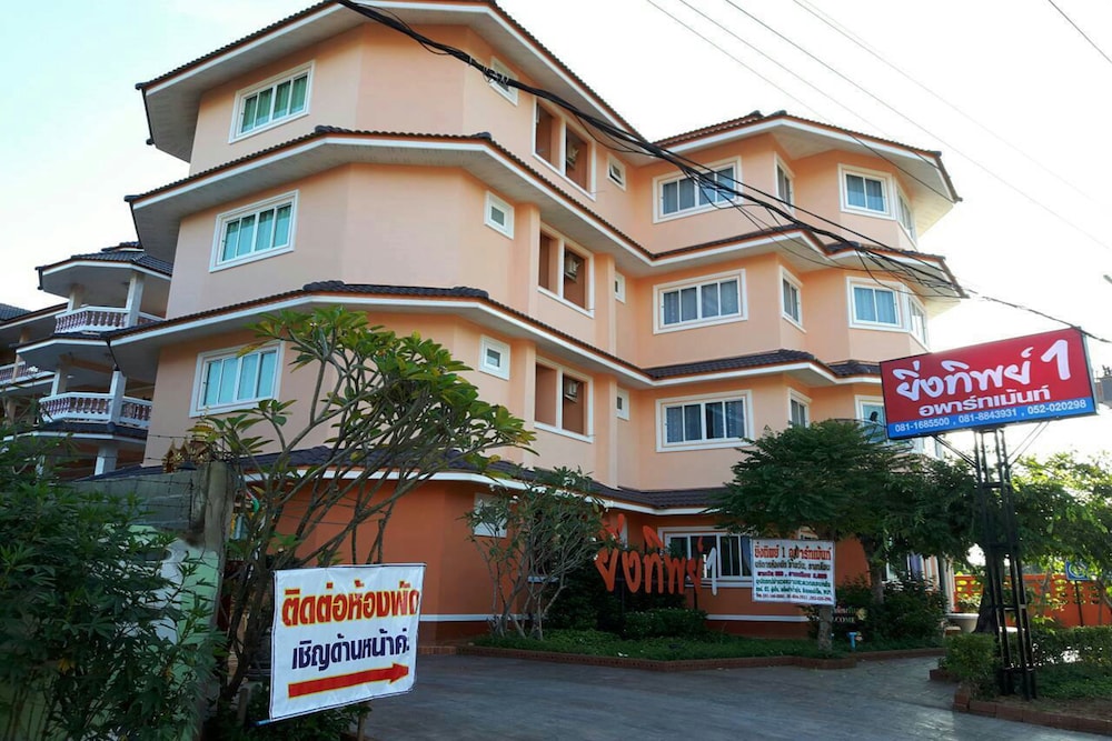 Yingthip 1 Apartment 14/42