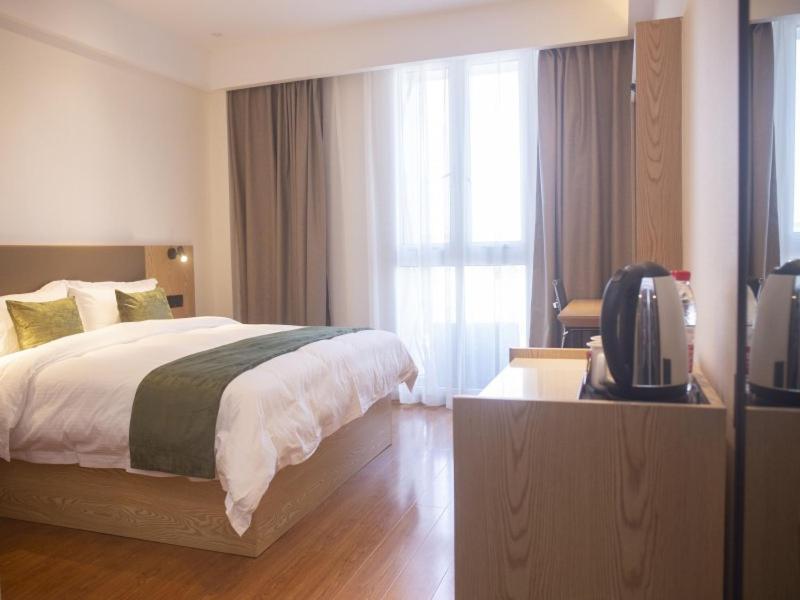 Greentree Inn Express Jiangsu Suqian Shuyang County Bus Station 36/58