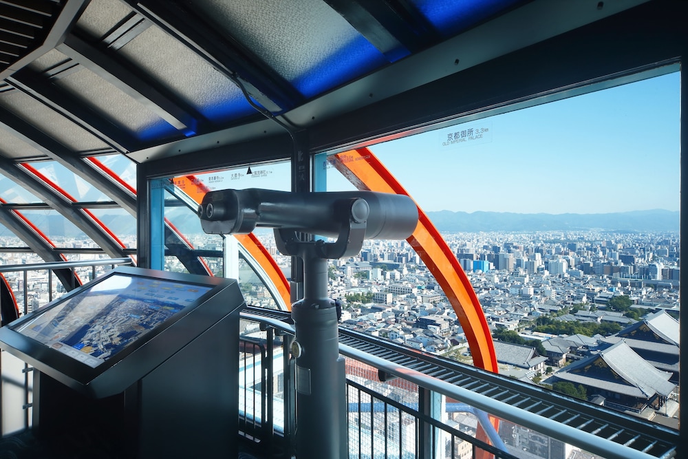 Kyoto Tower Hotel 49/60