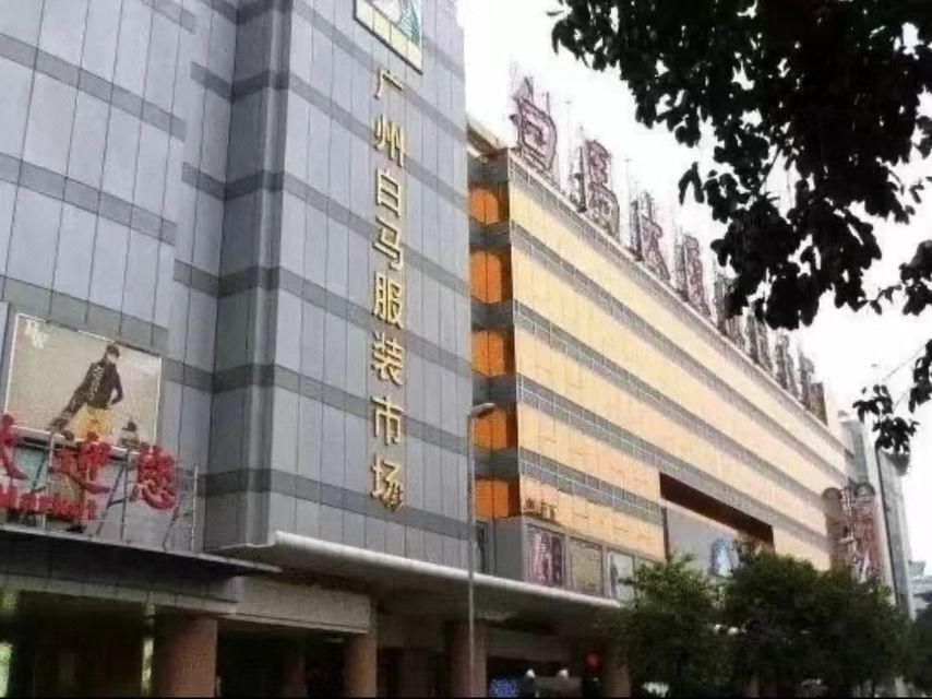 7 Days Inn Guangzhou Shahe Clothes City 2/44