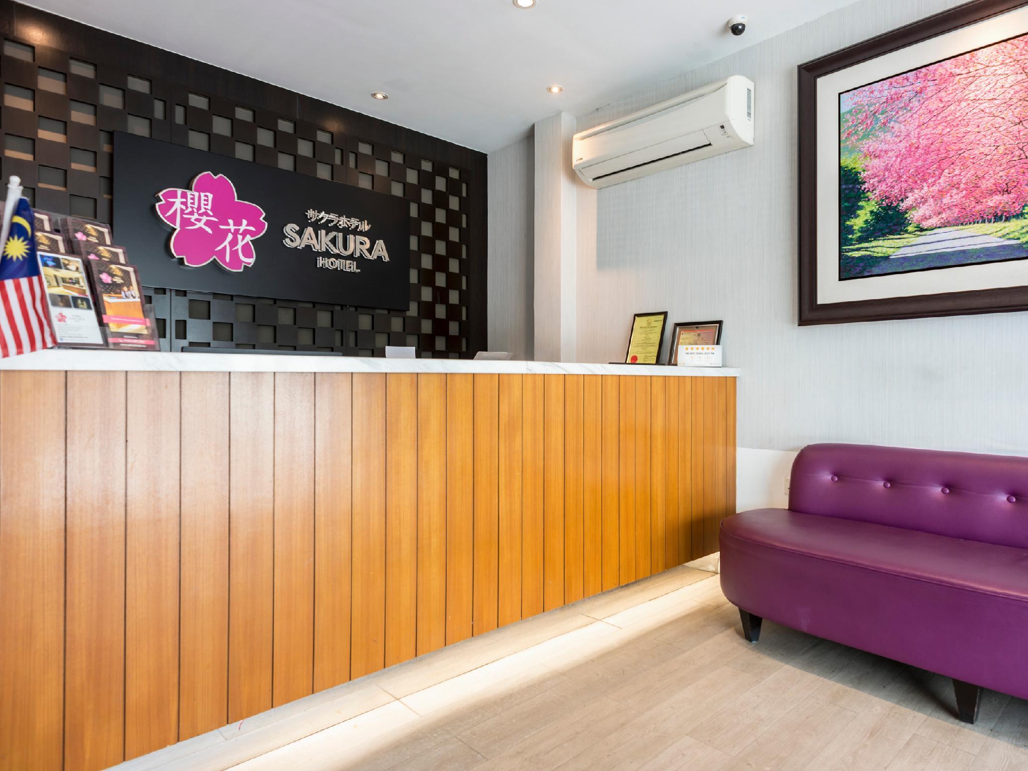 SAKURA BOUTIQUE HOTEL 17/47