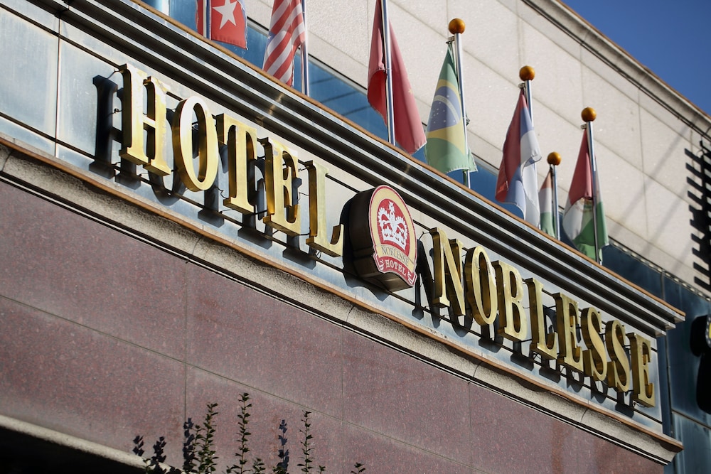 Suncheon Noblesse Hotel 32/36