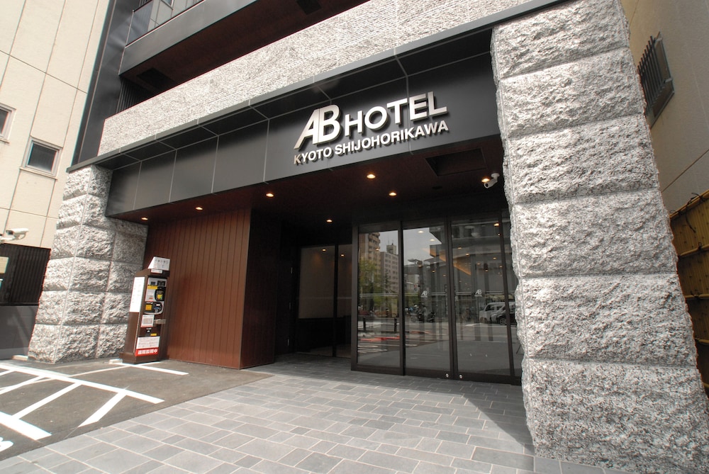 AB Hotel Kyoto Shijo Horikawa 7/67