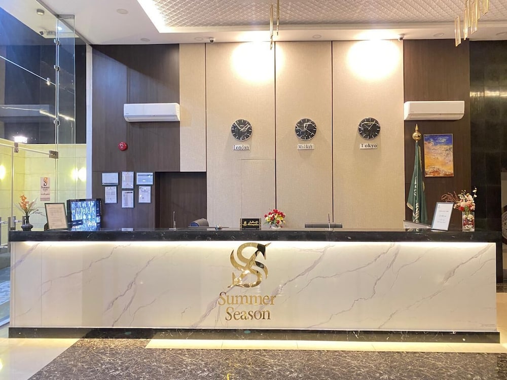 Lobby at Aman Summer season Al mansak, ABHA