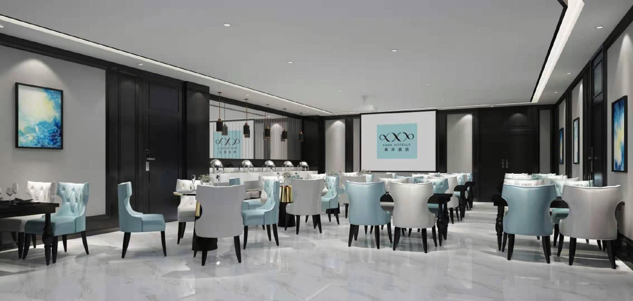 Xana Hotelle (Hangzhou Canal International Convention and Exhibition Center Wanda) 34/39