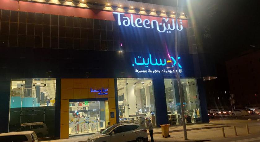 Taleen Granada Serviced Apartments in RIYADH