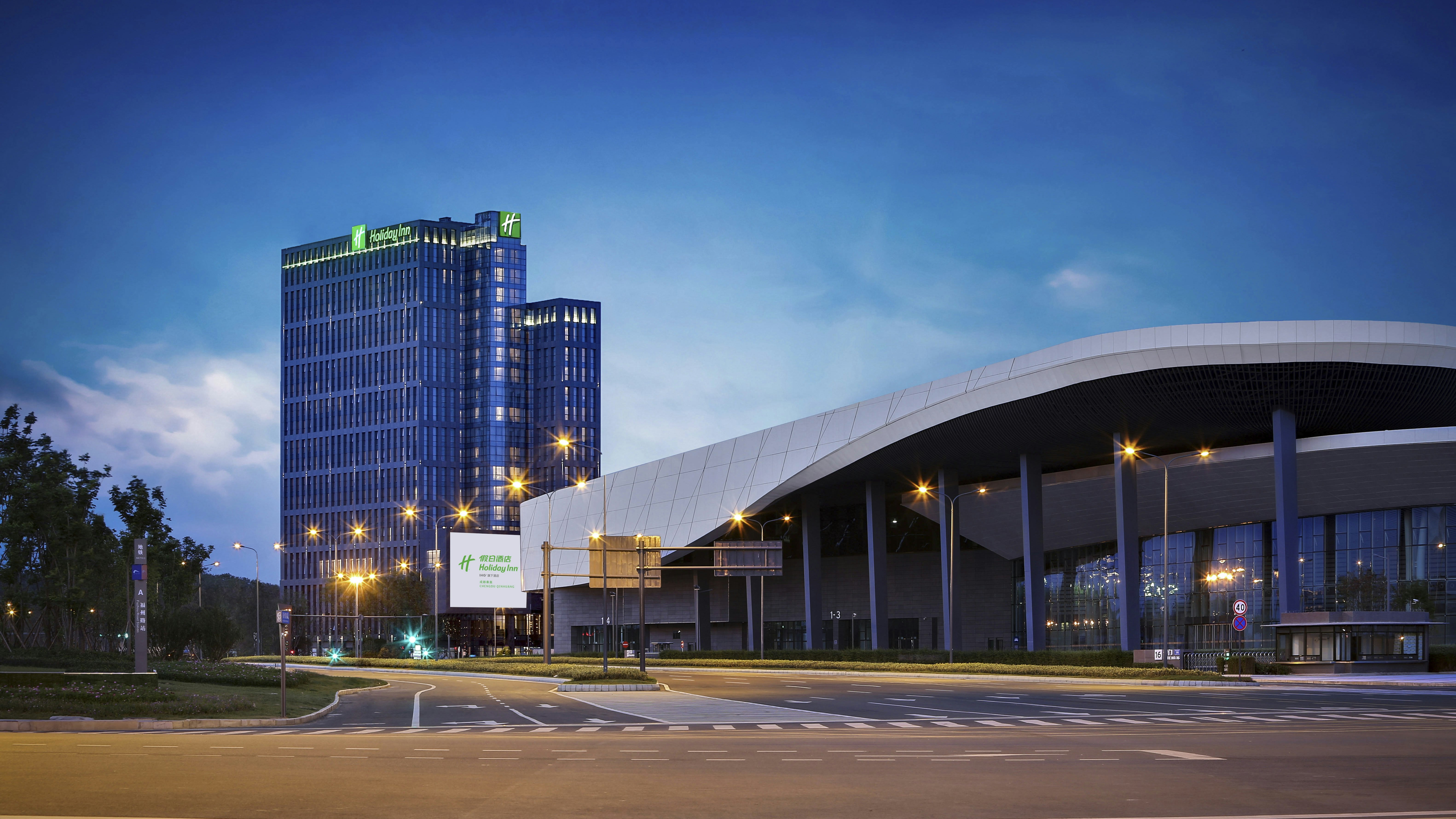 HOLIDAY INN CHENGDU QINHUANG 4/100