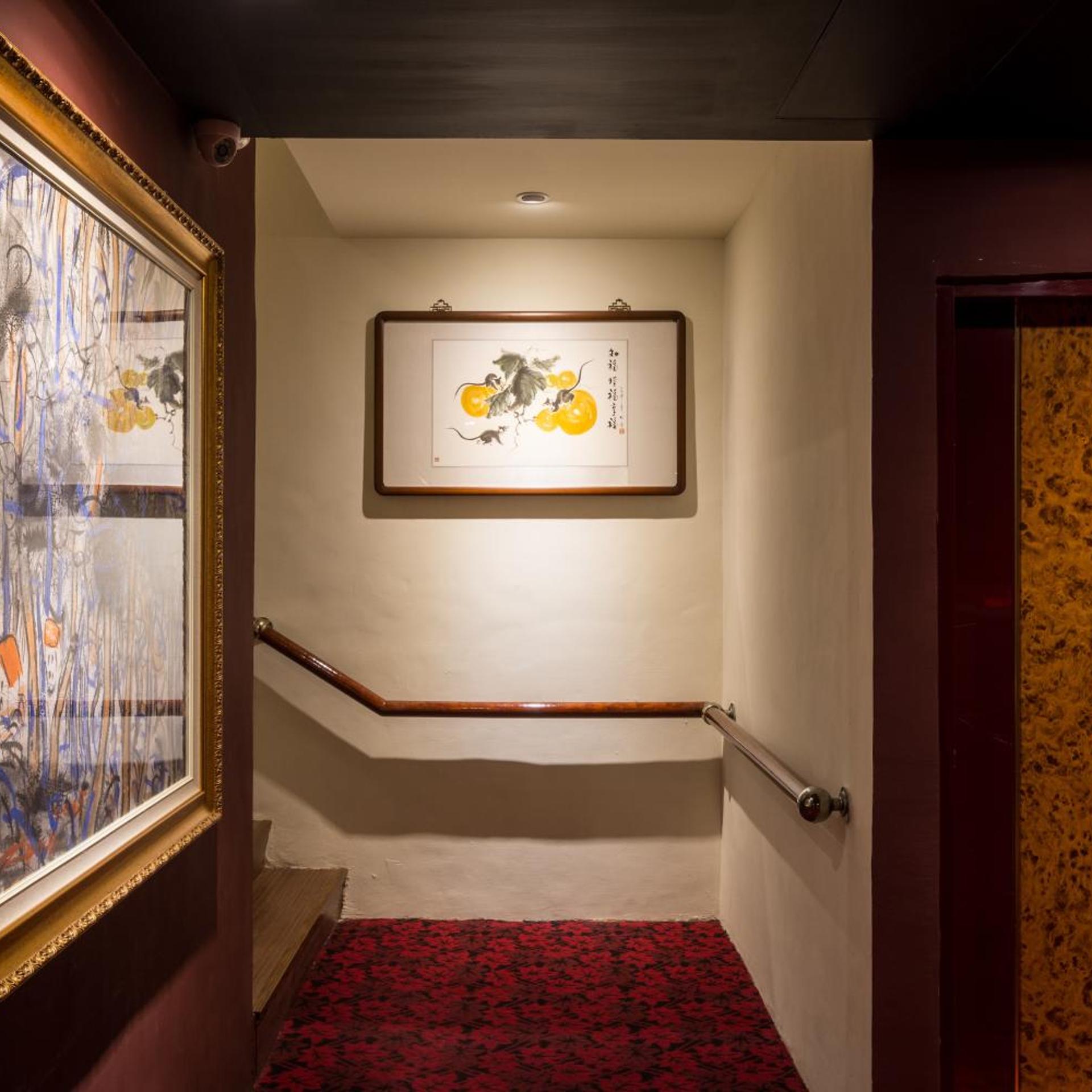 Yadi Hotel 39/53