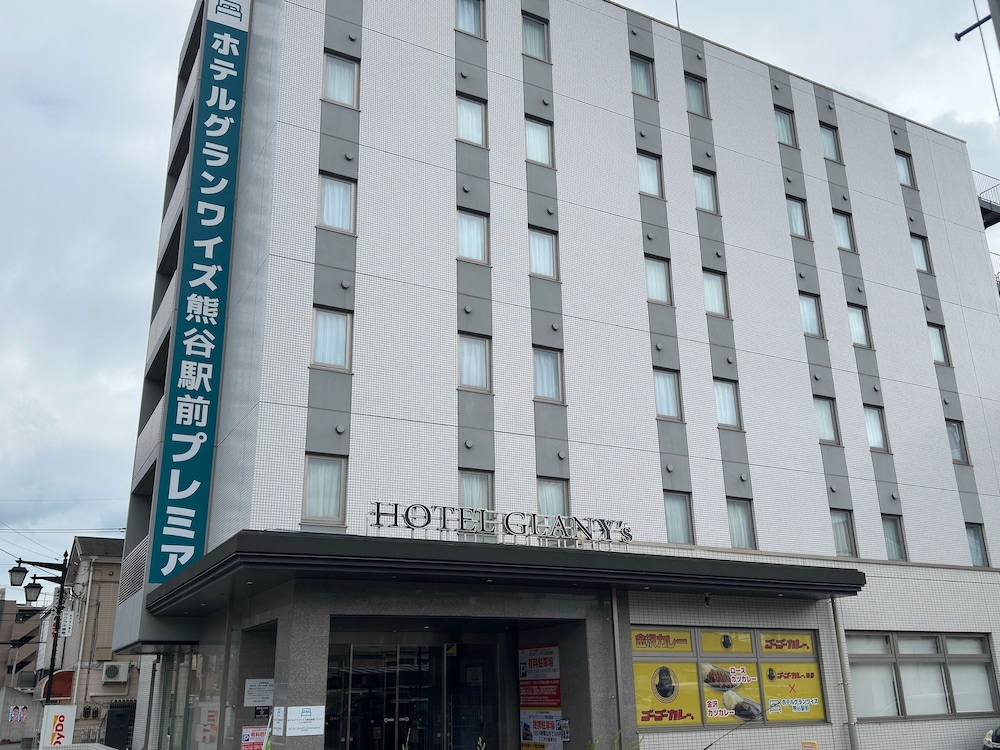 Hotel Glany's Kumagayaekimae 2/18