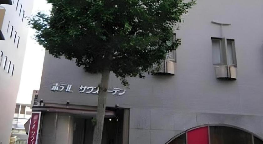 Hotel South Garden Hamamatsu 14/39