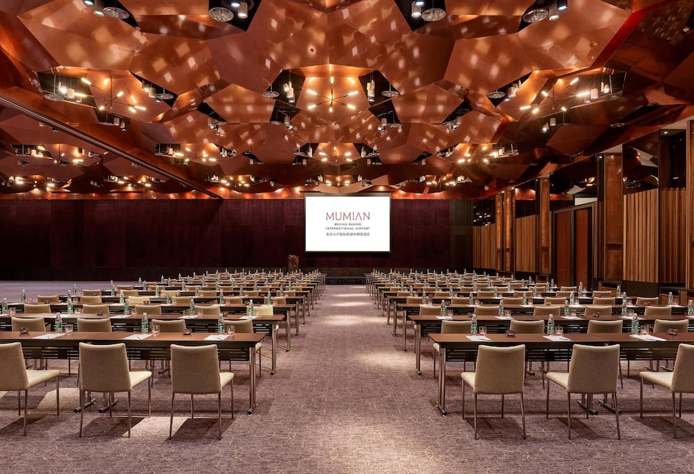 Mumian Hotel Beijing Daxing Airport 39/50