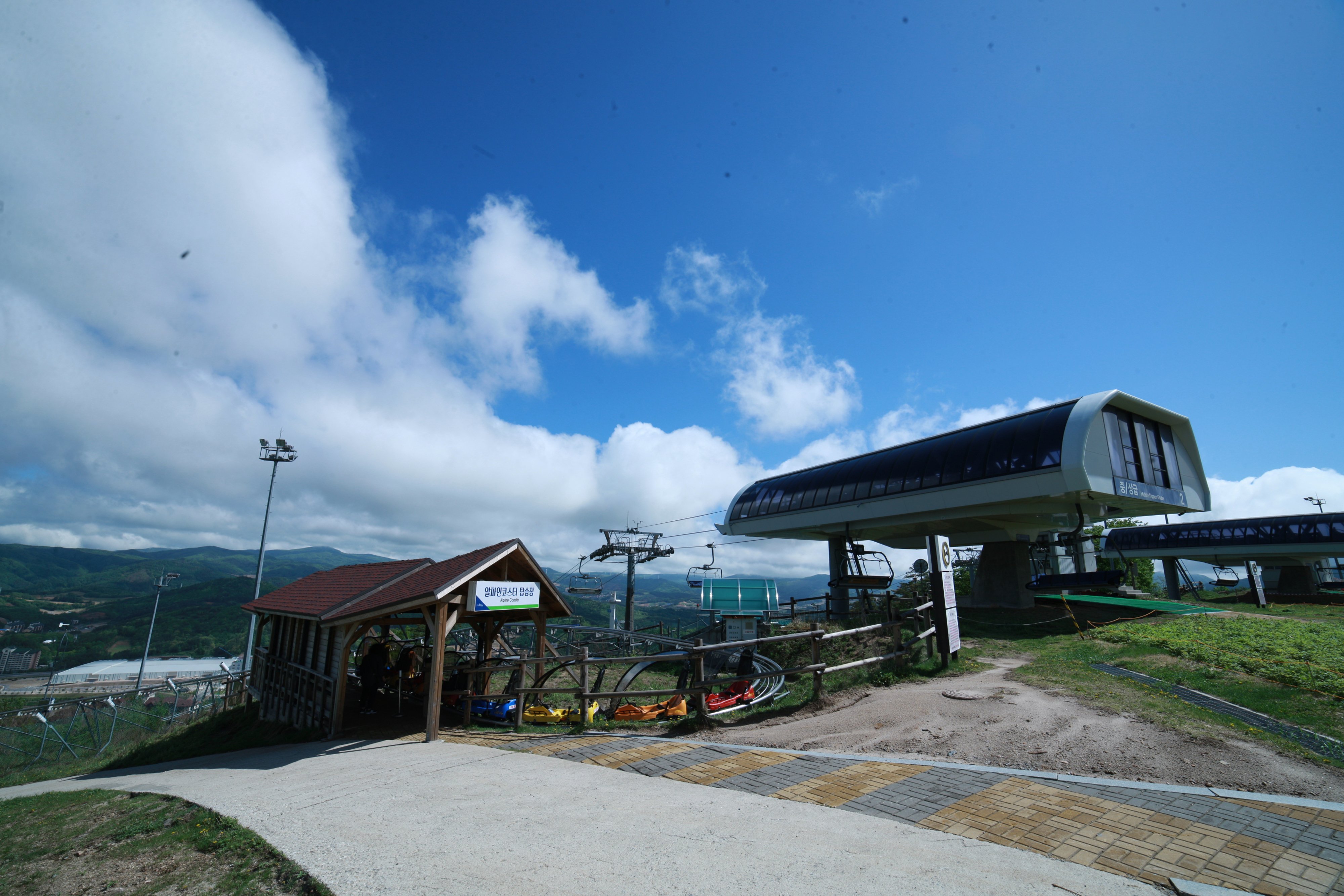 Holiday Inn & Suites Alpensia Pyeongchang Suites 64/73