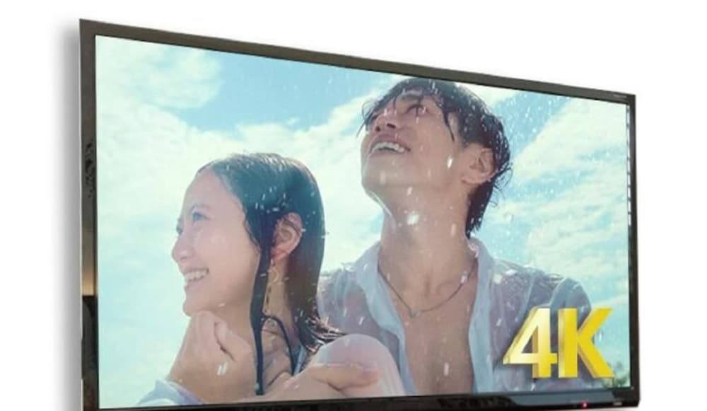 Hotel Livemax Fukuyama Ekimae 8/28