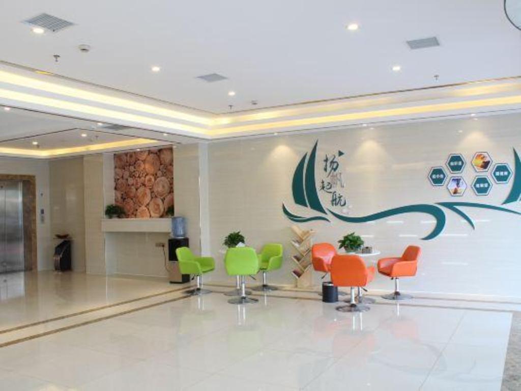 格林豪泰郑州方特绿博园商都路智选酒店(GreenTree Inn Zhengzhou Fangte Green Expo Park Shangdu Road) 图片2