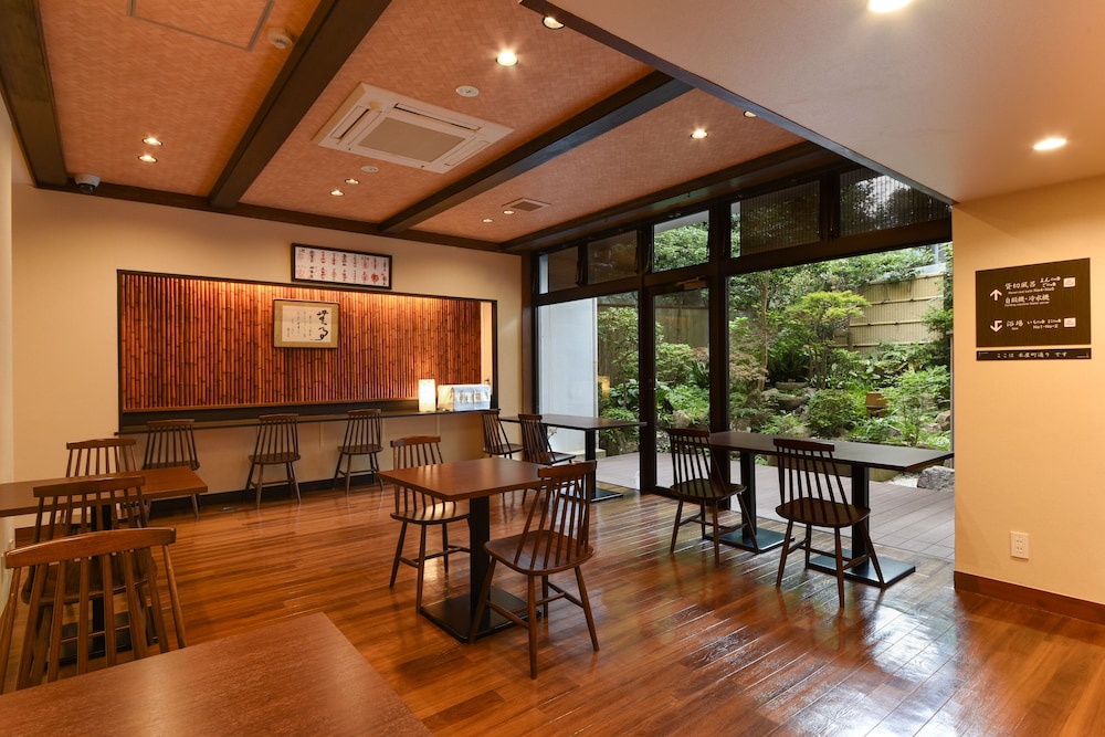 Arima onsen Koki 46/50