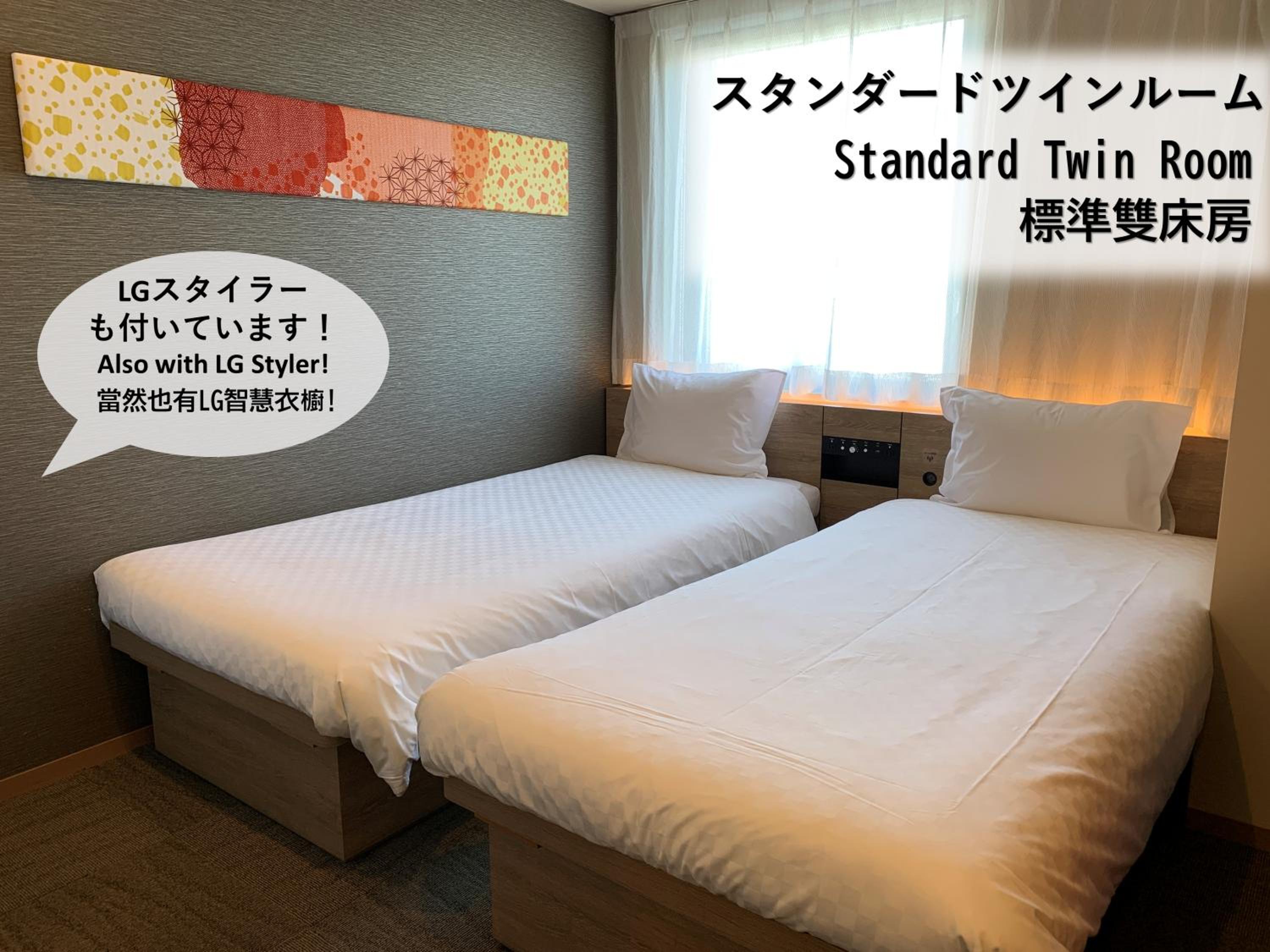 غرفة تُحدَّد عند الوصول، Henn na Hotel Tokyo Nishikasai 4/7
