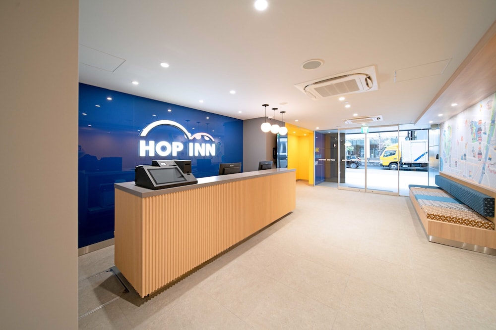 Hop Inn Tokyo Ueno 11/50