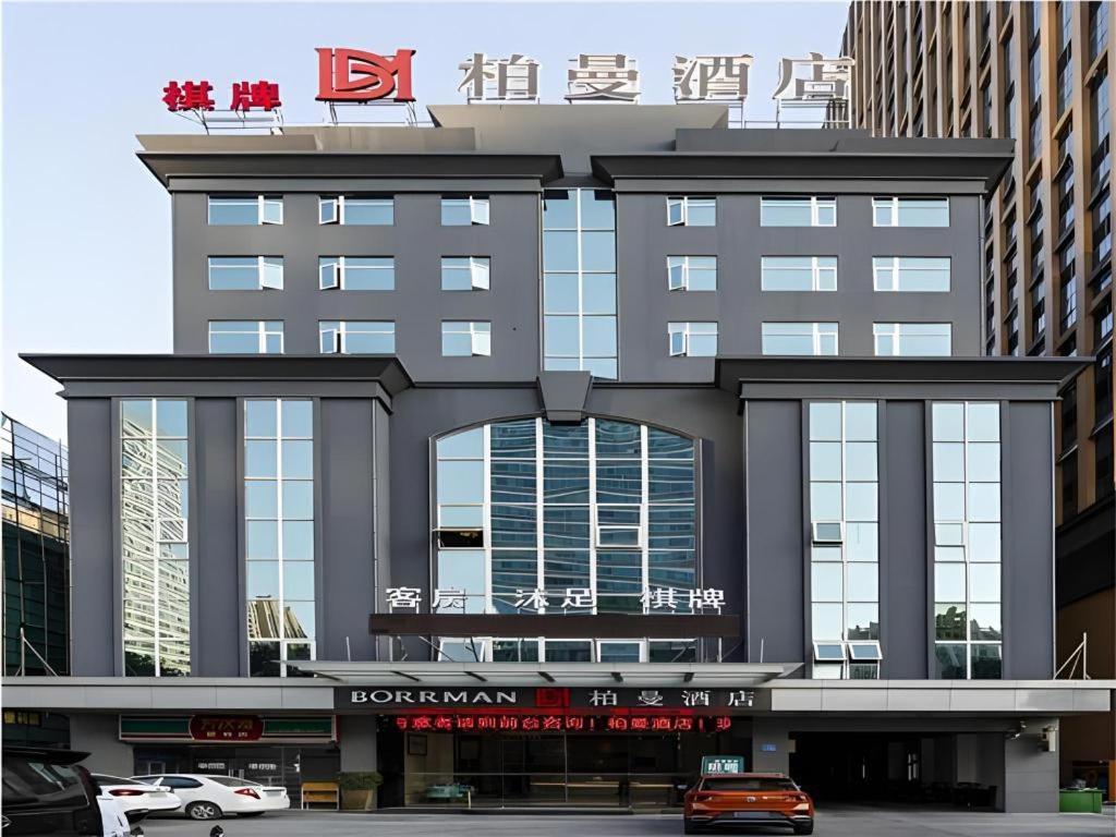 BORRMAN WANDA PLAZA Houjie Dongguan 2/45