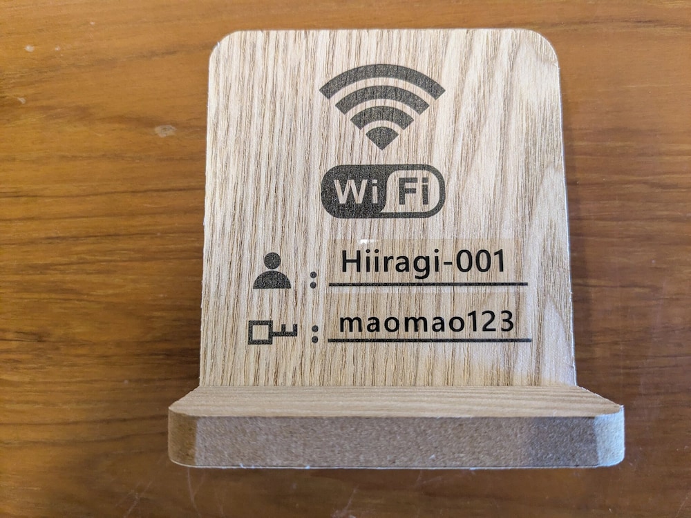 Guesthouse Hiiragi 53/87