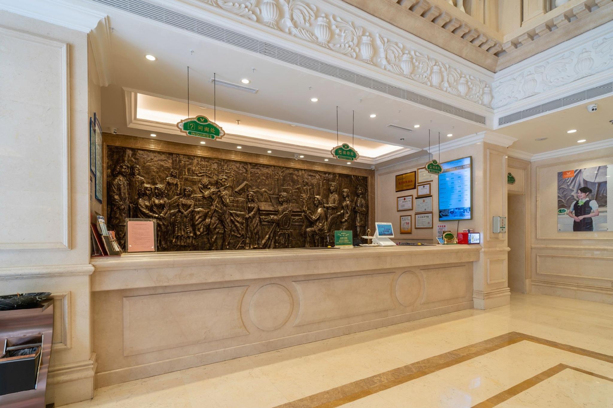 Vienna International Hotel (Ningde Wanda) 10/37