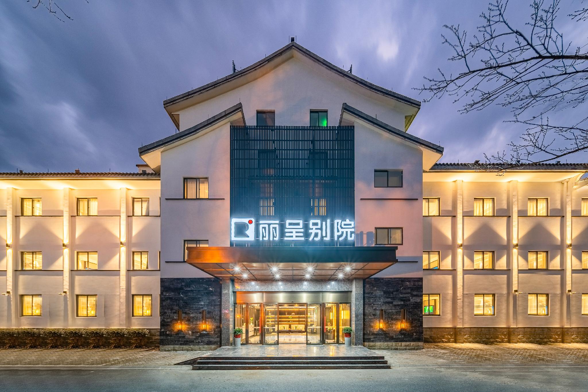 Renzen Retreat Huzhou Taihu 3/29