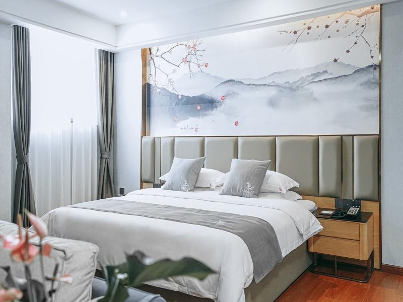 GreenTree Eastern Anshun Town Huangguoshu Avenue Jinhui Xindu Hotel 25/50
